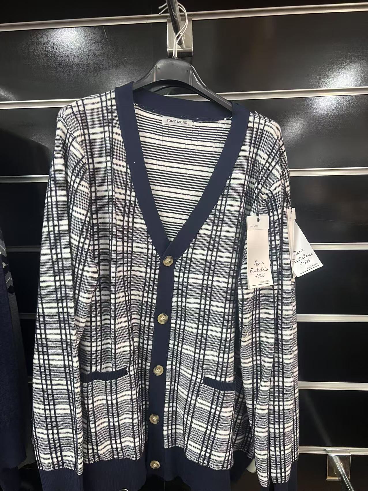 Cardigan per uomo - SUNTIMEMODA