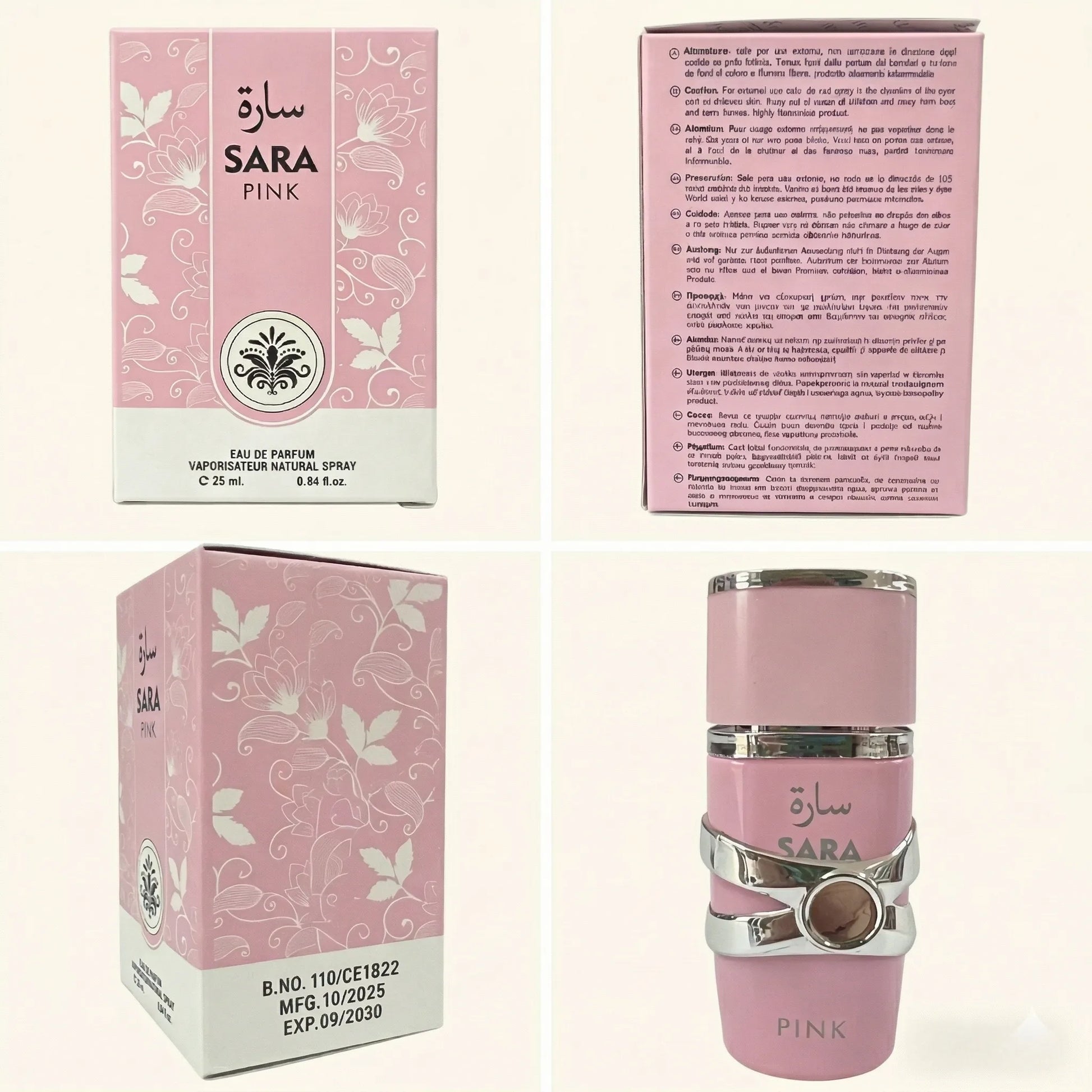 Dettagli flacone e scatola rosa profumo donna SARA PINK - SUNTIMEMODA