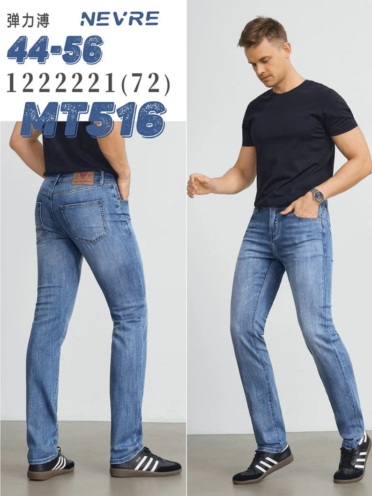 N+1:MT516 JEANS