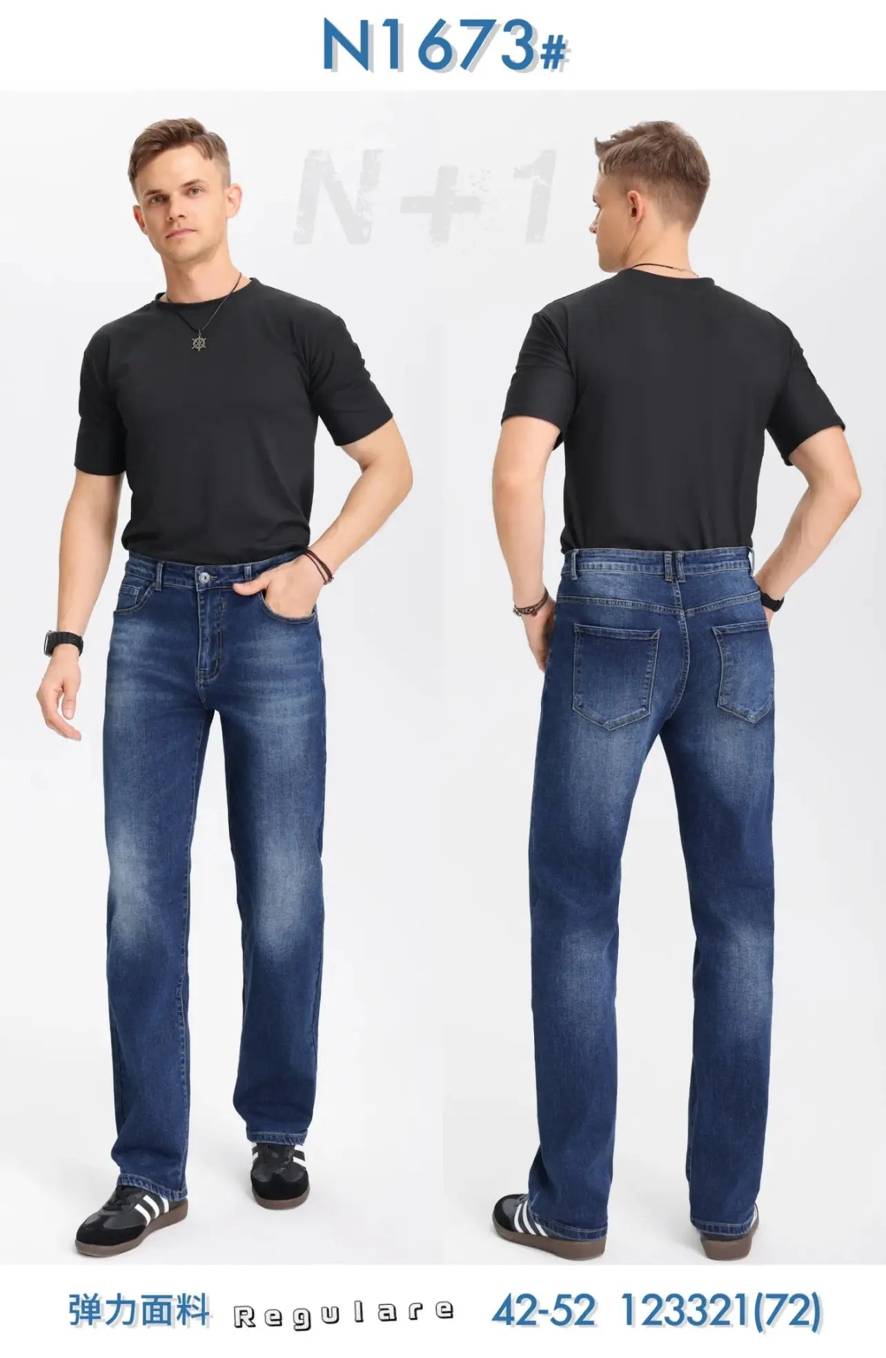 N+1 N1673 JEANS REGULARE UOMO - SUNTIMEMODA