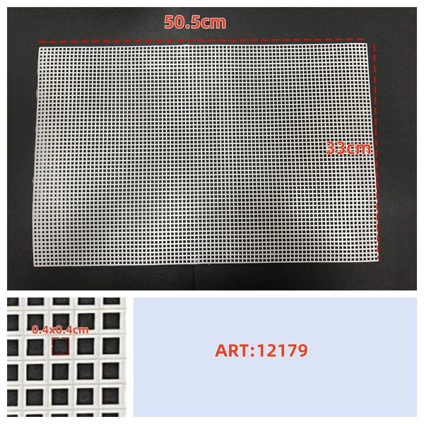 Foglio di rete plastica canvas bianca 50.5x33cm con quadretti da 4mm per lavori con filati spessi - SUNTIMEMODA